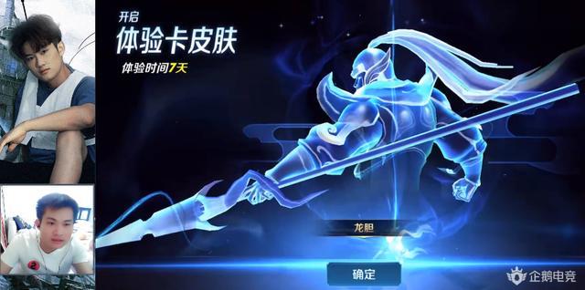 王者荣耀新版廉颇怎么样？破斧流打野玩法强势吗？