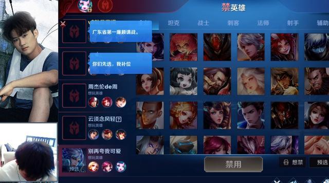 王者荣耀新版廉颇怎么样？破斧流打野玩法强势吗？