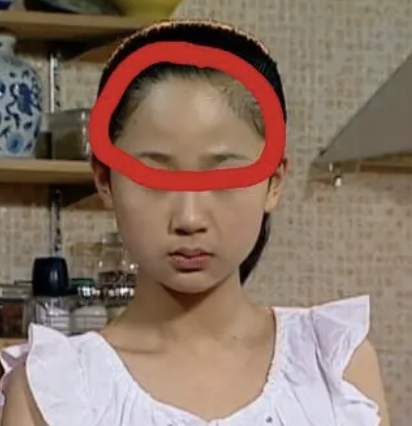 结果竟是九贵骨之一的"伏羲骨"!