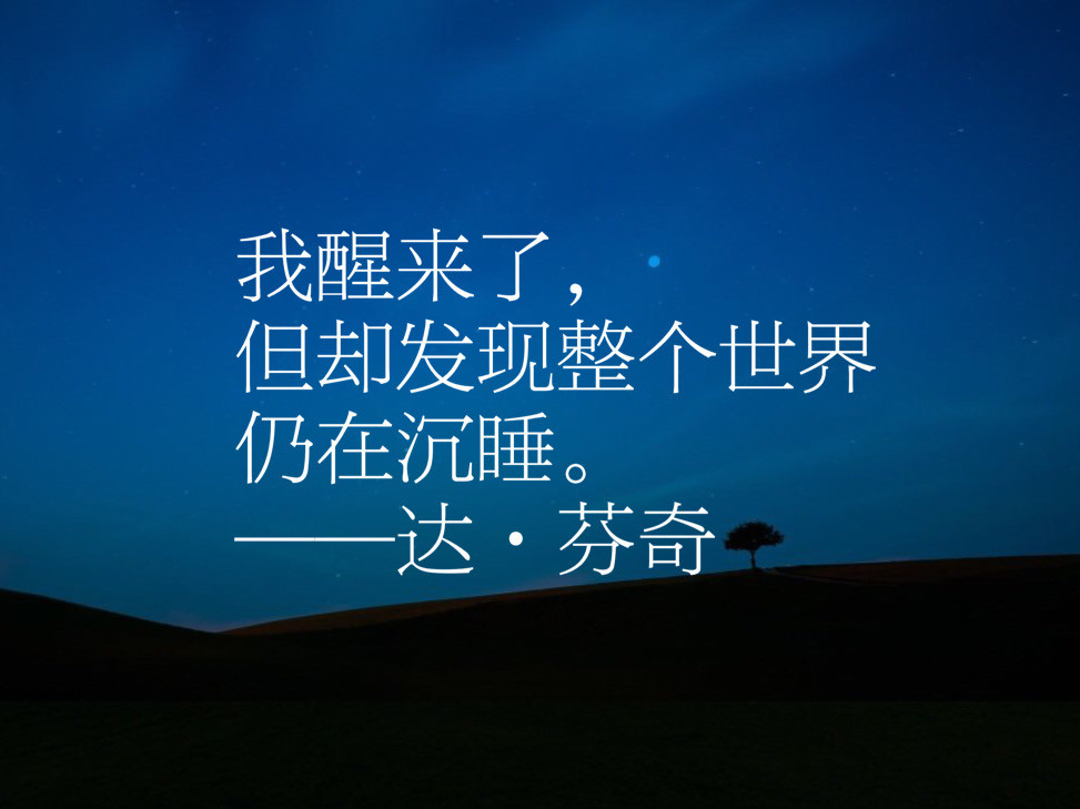 旷世奇才达芬奇精通15门学科 欣赏他这十句名言 感受伟人的才气 腾讯新闻