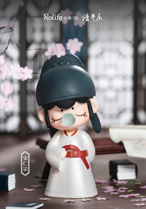 若来清平乐打造联名盲盒你心动了吗