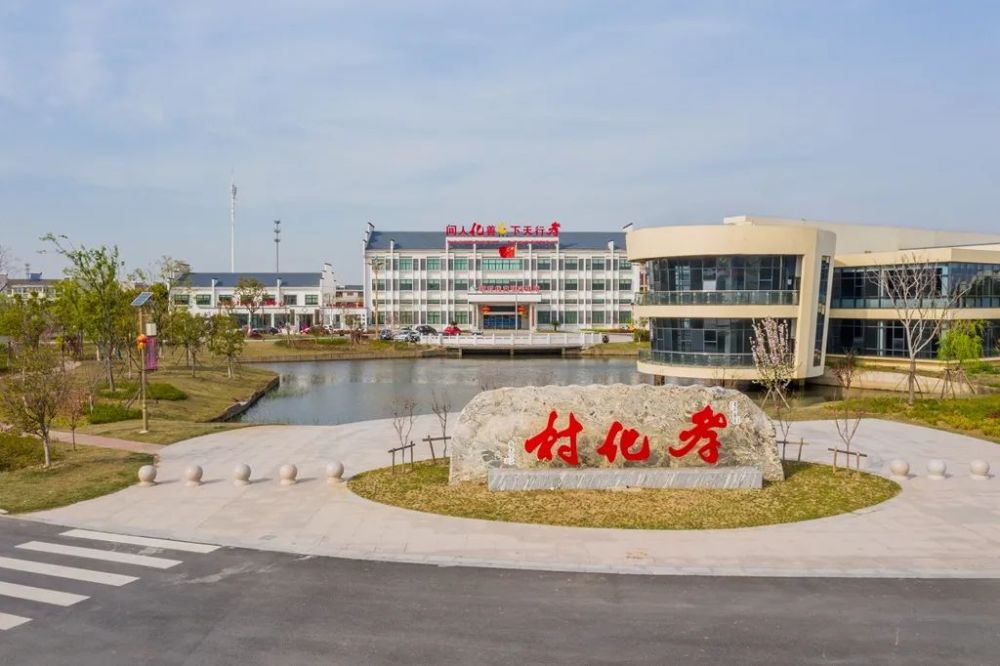 走,玩,吃,赏"五一"靖江这些地方向你招手