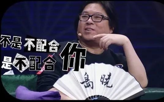 高晓松讲过的two cents不是两分钱!