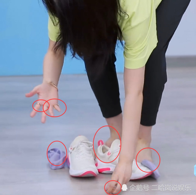 青你2学员称体重赵小棠脱鞋脱袜子魏辰摘假发乃万就厉害了