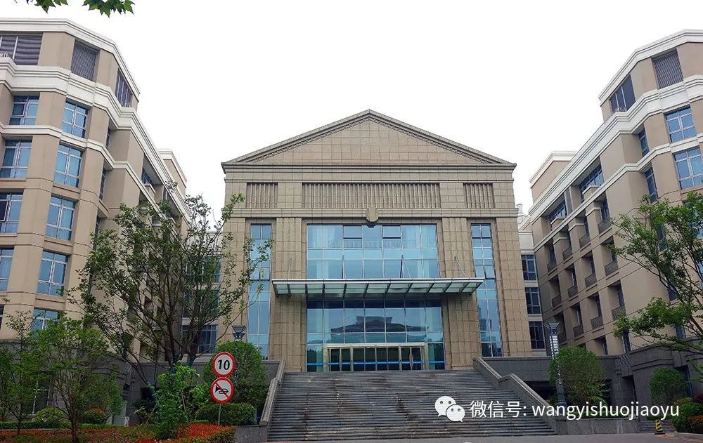 中国内地高校排名_中国大学排名终极PK前十大陆与港台平分秋色(2)
