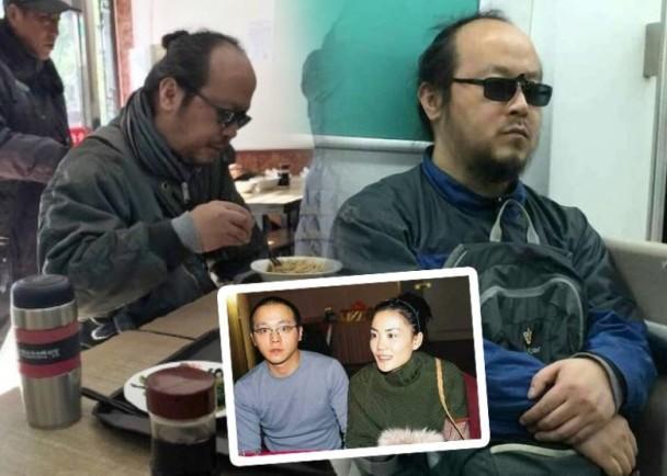 昔日离婚细节流出窦唯主动透露第三者王菲爆哭后仍选择结婚