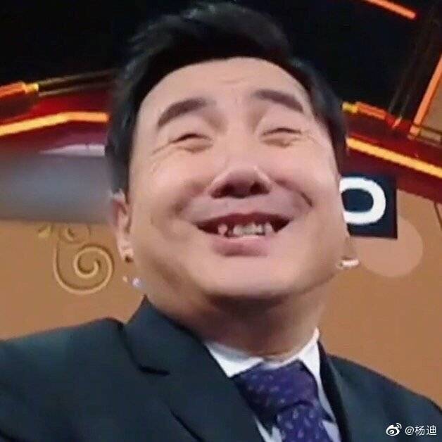 沈腾在节目中表情包一样的丑照,军艺校草老了后,都是这个样子的,很多