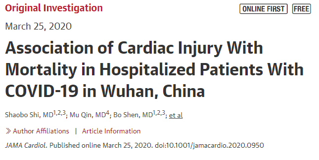 新冠肺炎|“新冠肺炎”的称呼正确么？