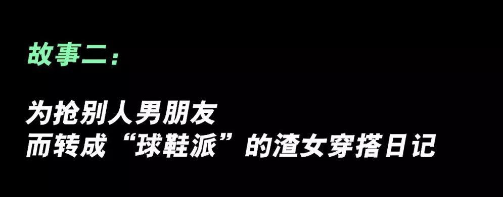 看完這個故事叉哥只想說,各位女生如果覺得自己有懷孕跡象就趕緊去