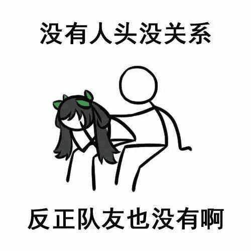 王者荣耀:别人貂蝉一打五,你貂蝉见人就倒,论合格中单的重要性