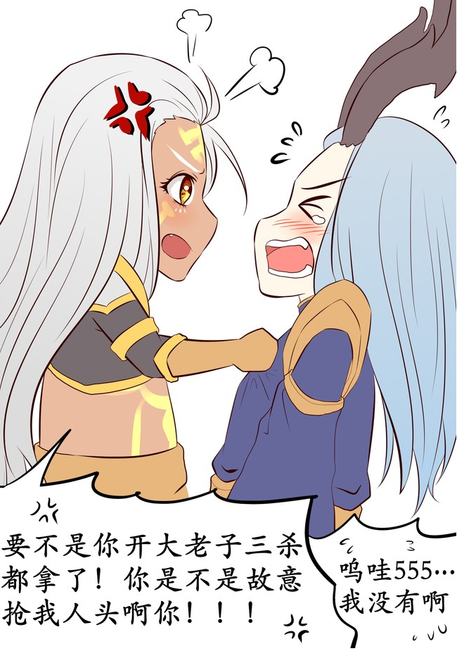 王者荣耀东皇舍命保护后羿没想到后羿却这样对待东皇太一难怪单身