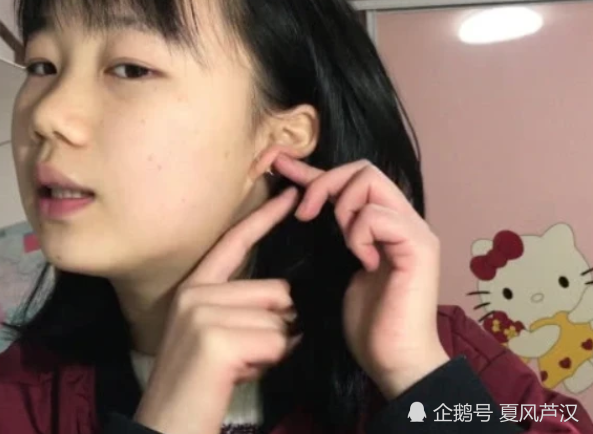 学校为什么禁止初中生"打耳洞"?学校的良苦用心,你应该要懂!