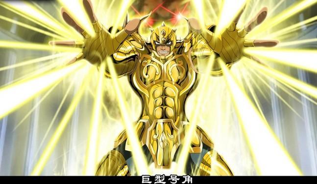 圣斗士星矢这才是黄金圣斗士中真正勇者金牛座阿鲁迪巴