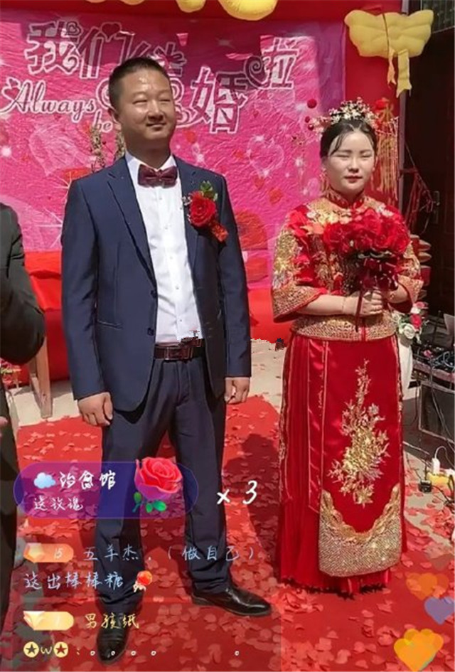 网红giao哥大婚照曝光单膝下跪深情表白新娘超浪漫