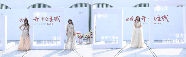 『副中心』燕郊主城新项目示范区亮相，惊艳副中心东岸