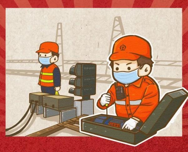 五一期间湖北的铁路人在忙什么