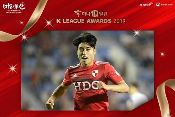 2020韩职排名_2019-2020韩国大学排名30强QS最新版