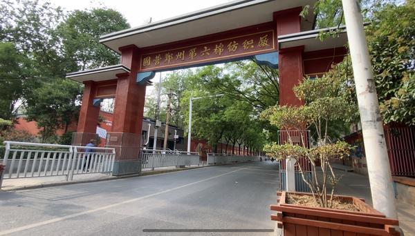 百米照片墙看郑州国棉六厂变迁史