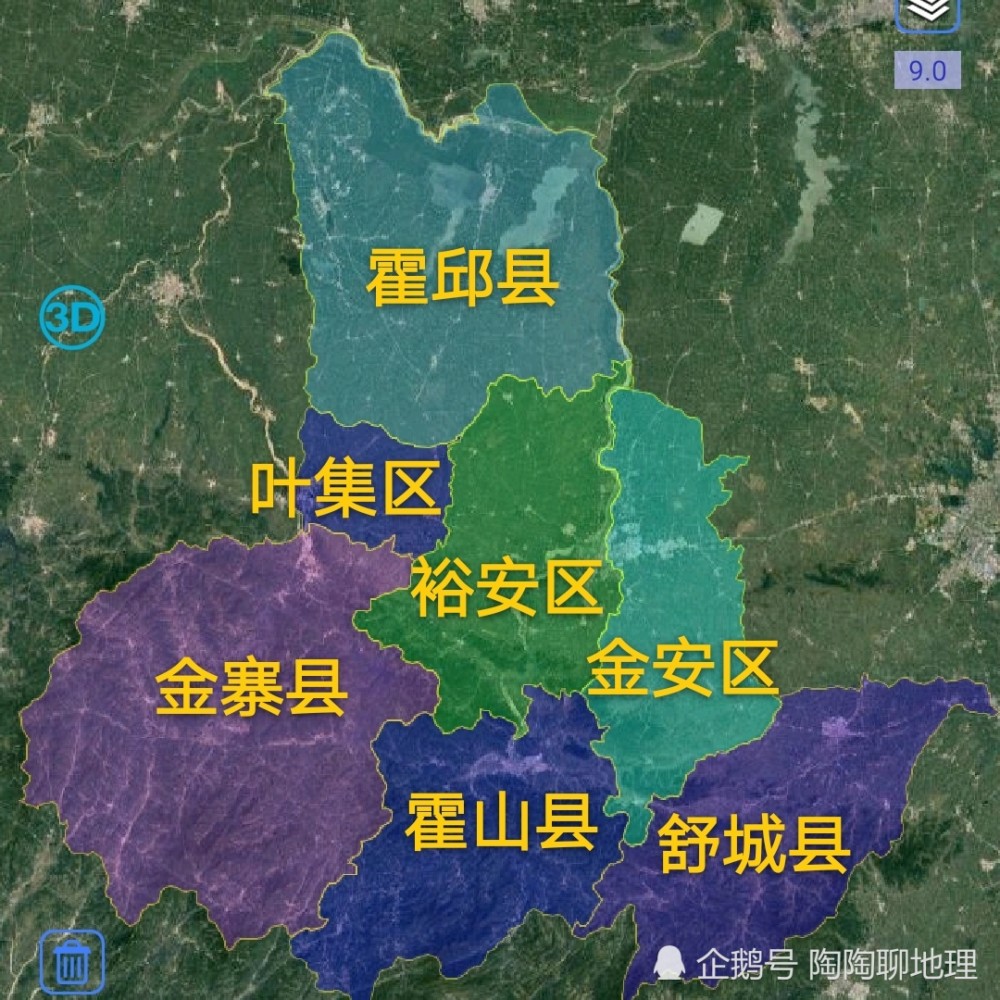 总共管辖了3个区(裕安区,金安区,叶集区,4个县(霍邱县,舒城县,霍山县