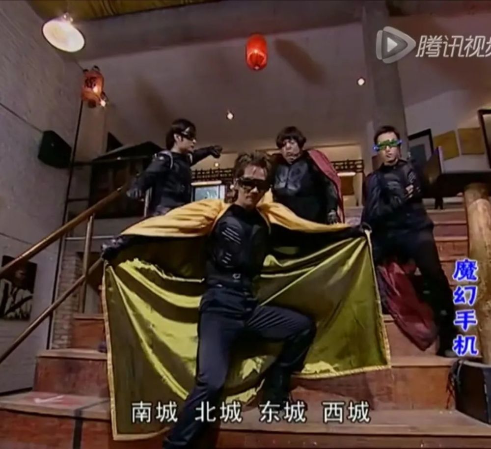 一开始和游所为(焦恩俊)沆瀣一气,给陆小千使绊子.