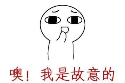 不是有意酸你们.好,那接下来听一个在飞机上发生的甜甜故事.