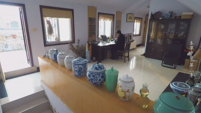 濒临消失的采药师诠释中医世家的取舍