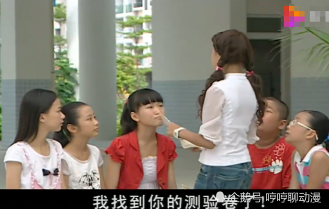 巴啦啦小魔仙美琪太过分了看她对严莉莉做了什么心疼莉莉