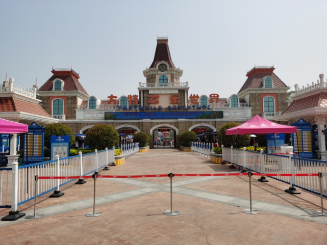 欢乐游五一防疫不放松