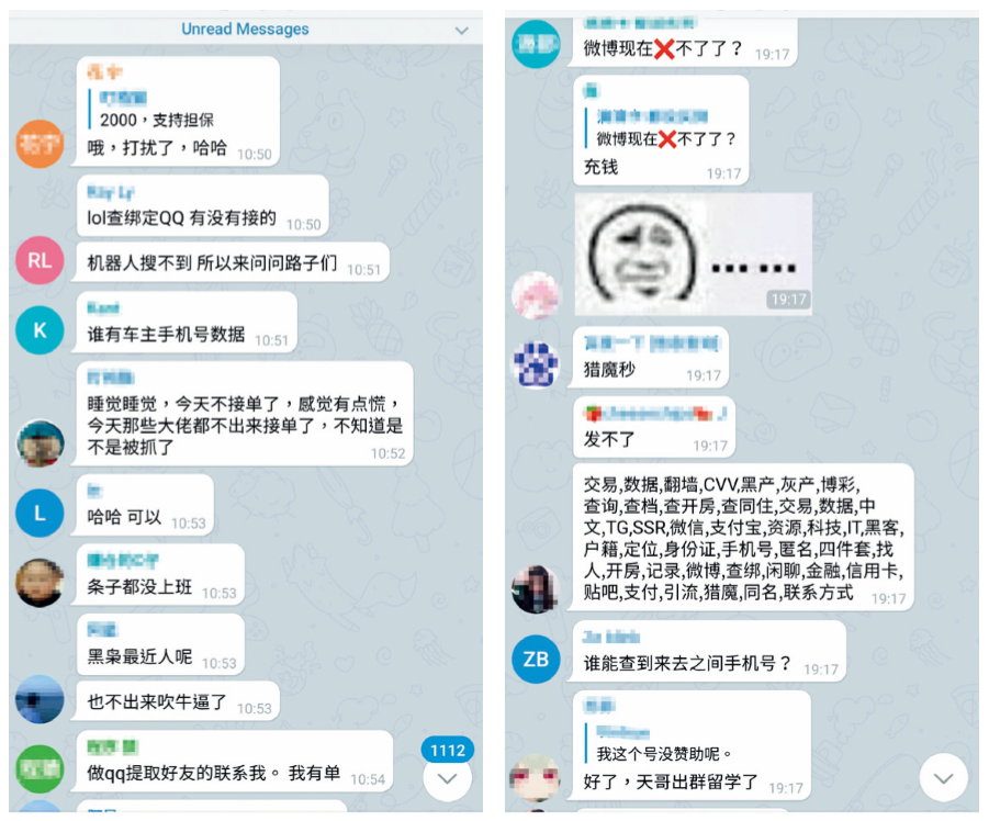 cnn官网中文_联合国志愿者官网中文_telegeram中文官网
