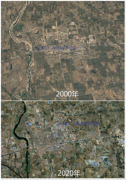 萬米高空看燕郊20002020年衛星地圖增了31萬套房