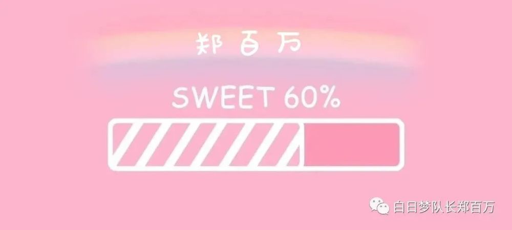 成为了七十亿分之一 We Only Live Once 腾讯新闻