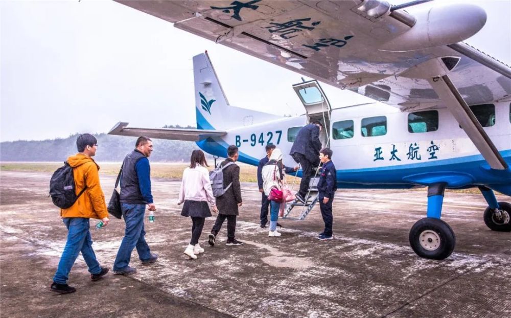 看西庆机场的变迁