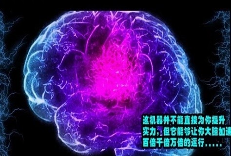 尸兄小飞成为人类第一强者黑小飞原来是傀儡小薇注定要孤独终老