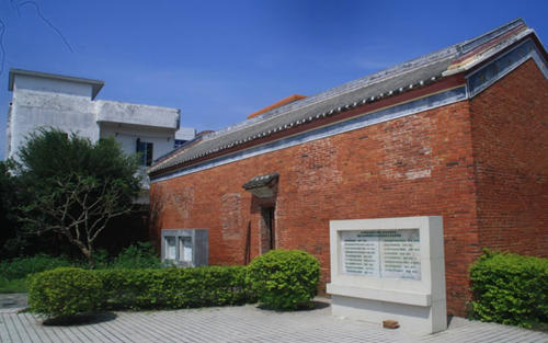 接待及会客之所称为官厅省文物保护单位广东吴川陈兰彬故居