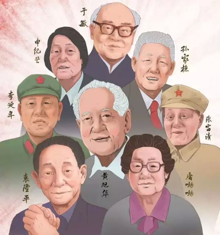 最近又有一部国产剧也将采用这一模式,它便是建党献礼剧《功勋》,全剧