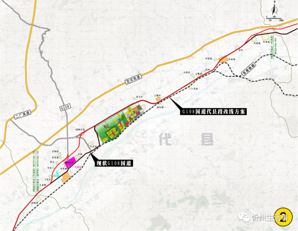 国道g108线忻州境内改建工程选址公示!路过这些地方