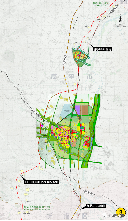 来源:忻州市规划和自然资源局版权归原作者所有