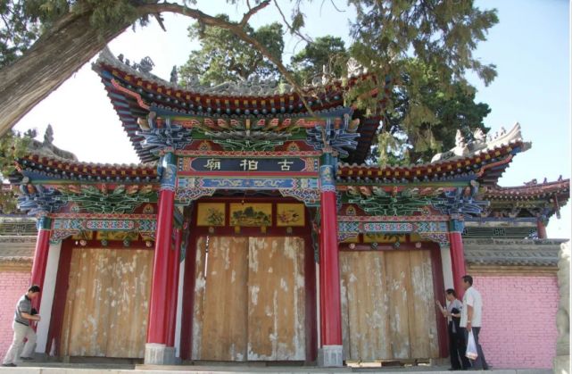 宁县博物馆线上展览