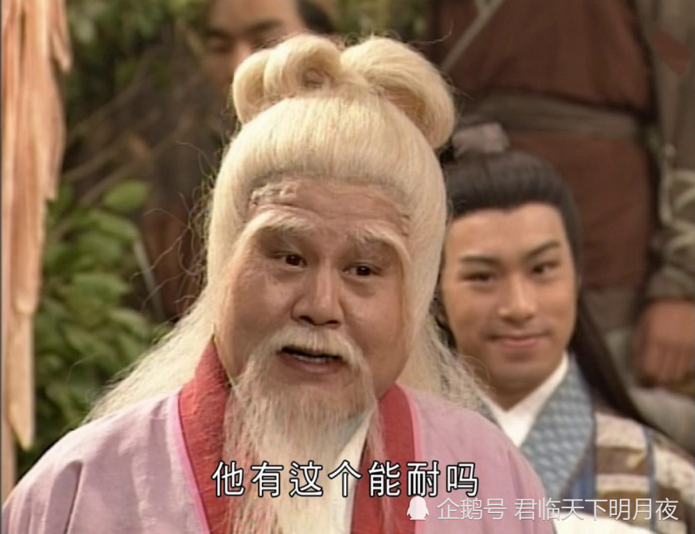 逍遥派想要除掉丁春秋其实错过了一次绝佳的机会