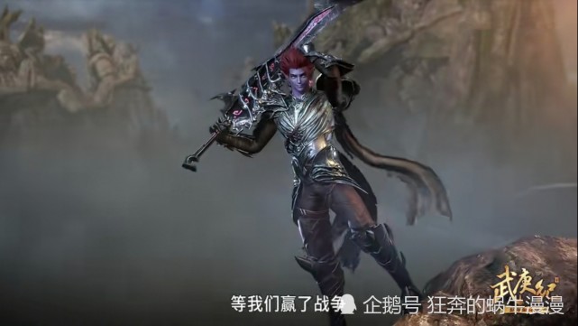 星星有泪|乱舞狂刀|王者荣耀&达摩|王者荣耀&伽罗|王者荣耀|武庚纪