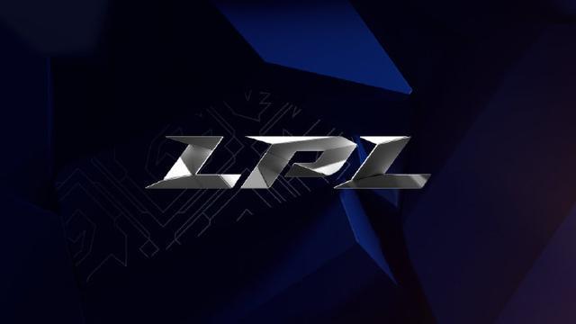 英雄联盟LPL夏季赛什么时候打？5月23号正式开打是真的吗？