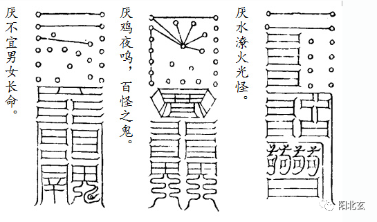 道家镇宅第一符——太上秘法镇宅灵符_腾讯新闻