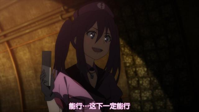 超炮三 食蜂操祈狠起来连自己都骗 木原幻生输入自毁代码太蠢 警策看取 御坂美琴 黑子 木原幻生 超炮三 食蜂操祈