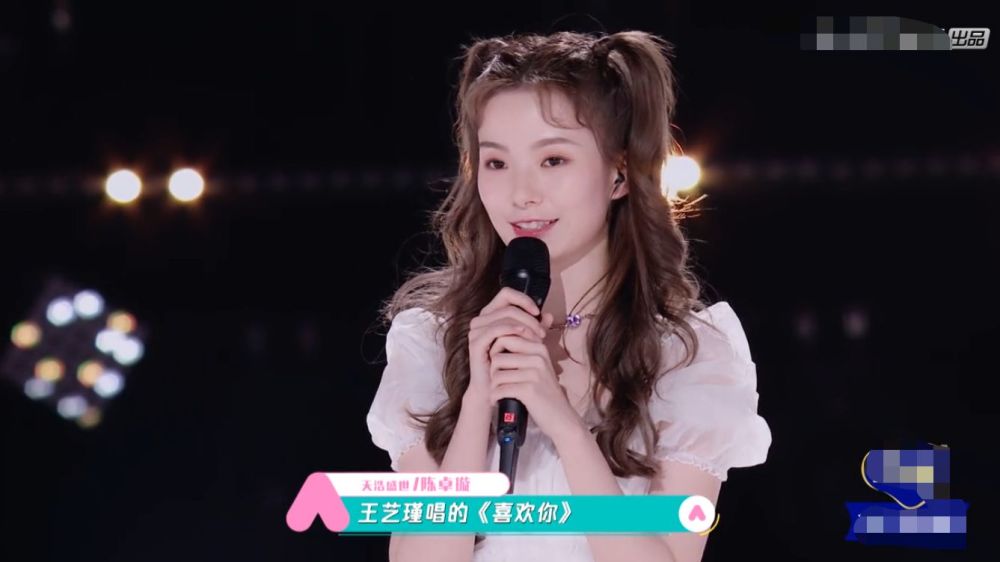 创造营学员vocal实力:陈卓璇弹唱《无羁》,希林娜依高实力太强_腾讯
