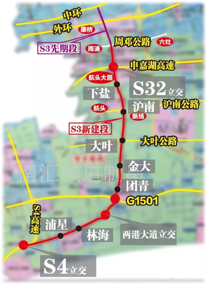s3公路专项规划局部调整公示_腾讯新闻