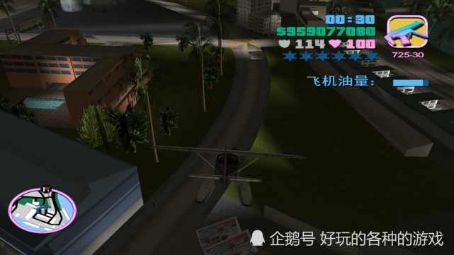 GTA罪恶都市最难任务大全：最后一个任务令无数玩家竞折腰