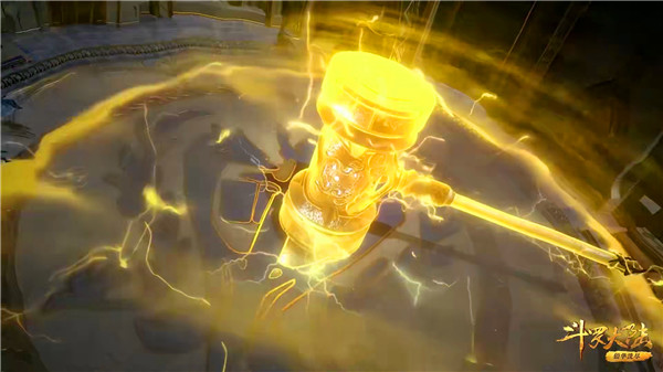 斗罗大陆102集唐三的昊天锤真身亮相惊动九十九级绝世斗罗