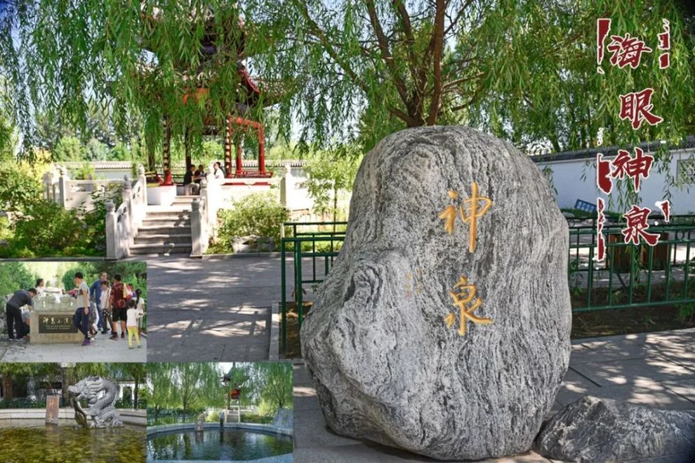 九曲黄河十八弯塞北大漠游神泉