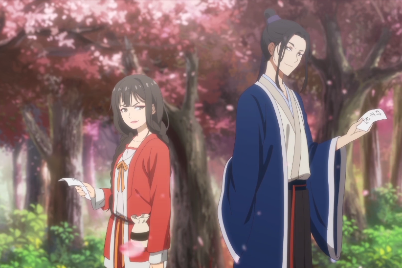 百妖谱第三集更新 元宝堂老板上线 美男变小眼睛狐狸脸 眯眯眼 网易订阅