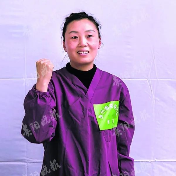 没有硝烟的战场我们是相互依偎的亲人